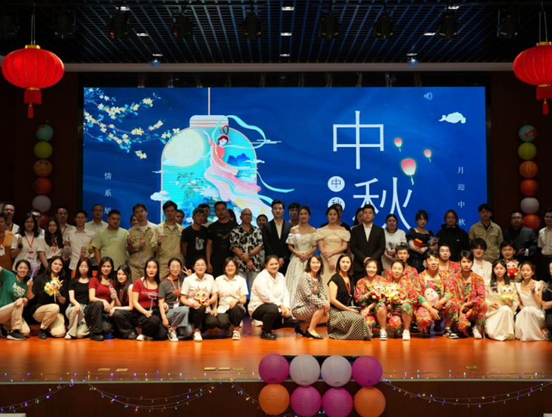 蓝颜gtv
蓝颜gtv第二届《文艺汇演》圆满落幕！